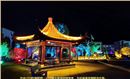 【江苏】虎豹集团夜景亮化提升工程！