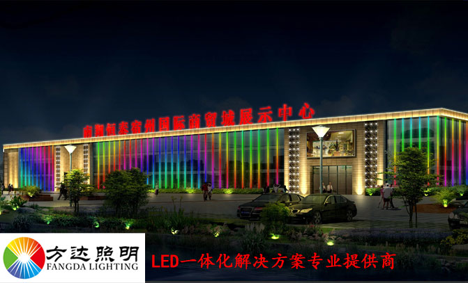 安徽南翔恒泰宿州国际商贸城展示中心夜景亮化工程