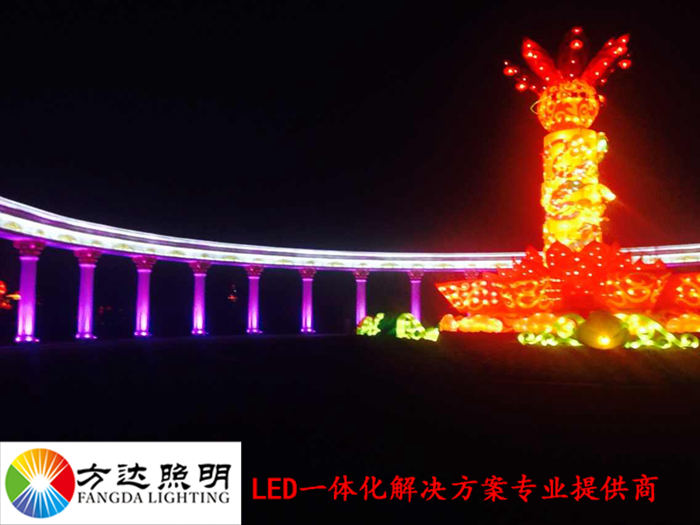 安徽省阜阳市生态乐园国家4A级景区夜景亮化工程