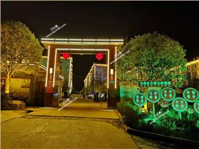 led投光灯