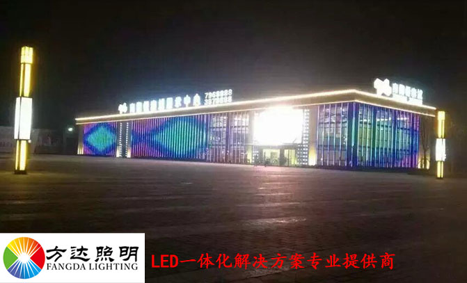 安徽南翔恒泰宿州国际商贸城展示中心夜景亮化工程