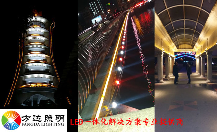 广东开平沿江路夜景亮化工程