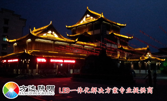 观潮亭接待处