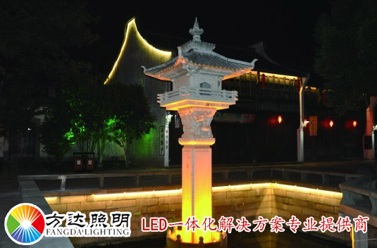 盐官景区