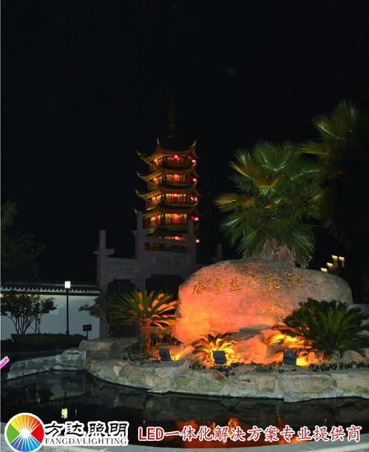 观潮亭实景