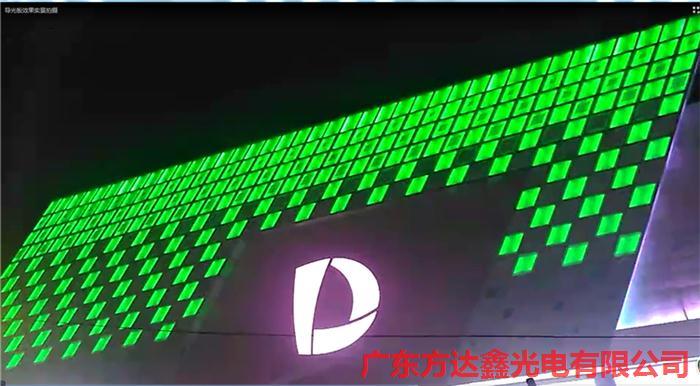 微信图片_20180130103740
