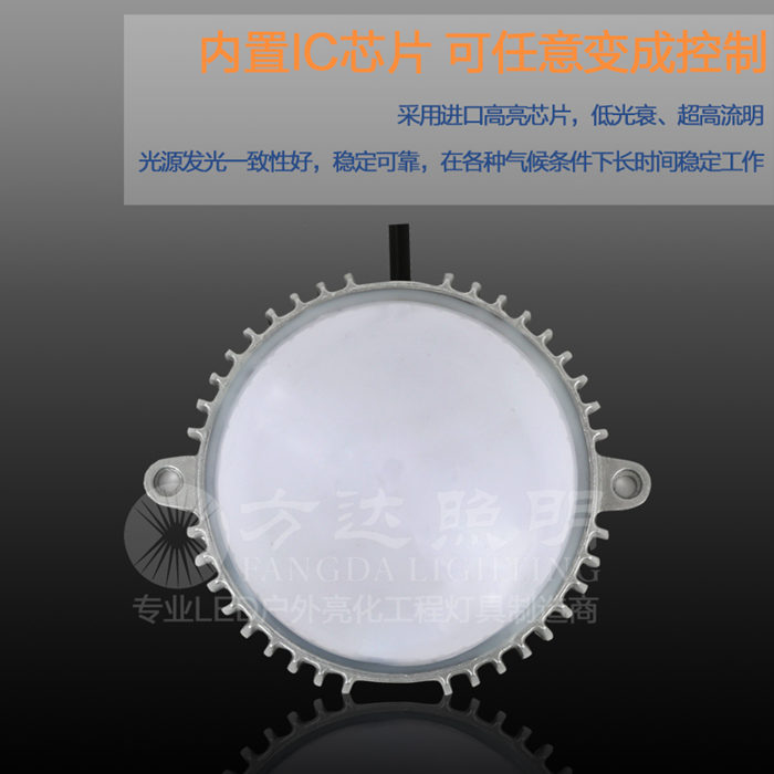 圆120贴片LED点光源
