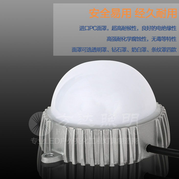 圆120贴片LED点光源