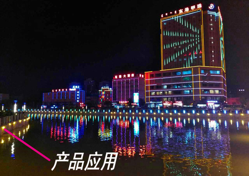 微信图片_20170816111919