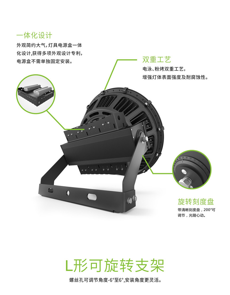 1200w大型户外防水投射灯