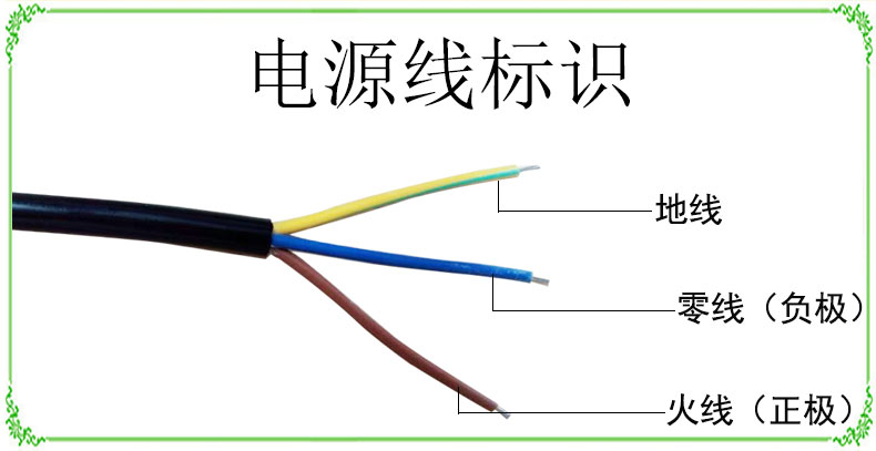 照树灯/插地投射灯